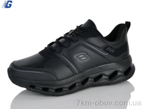 купить оптом Navigator A26304-1