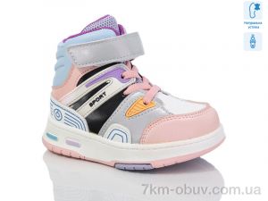 купить Xifa kids XXF03-9962A оптом