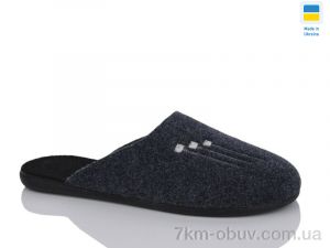 купить Inblue 700-22 оптом