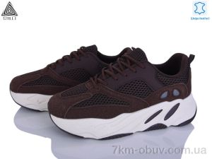купить STILLI Group C60-11 шкіра оптом