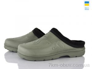 купить Golden Lion BM33 сірий оптом