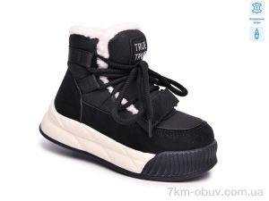 купить TOM.M T65223C оптом