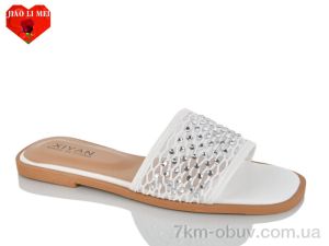 купить Jiao Li Mei K15-2 оптом