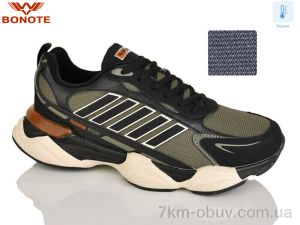 купить Bonote A9119-7 термо оптом