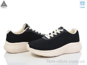 купить STILLI Group CX1120-6 піна оптом