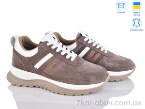 купить Fat Fox-Tamei 2904-10 оптом