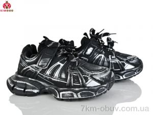 купить KIMBOO Z2504-6B оптом