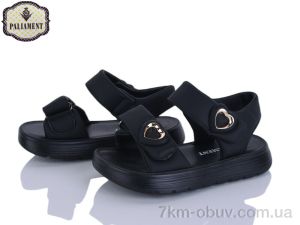 купить PALIAMENT 2509-1 оптом