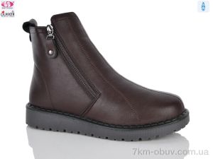 купить Gukkcr YK4147-15 оптом
