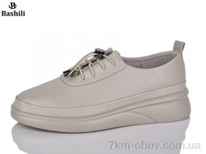 купить Башили H6506-16 оптом