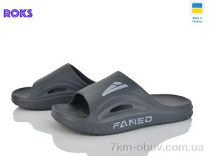 купить Roks 508-018 сірий оптом