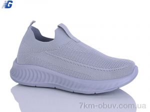 купить Navigator B26213-3 оптом