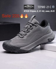 купить M.Shoes M7658-9 оптом