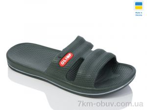купить оптом Lot Shoes N405 зелений