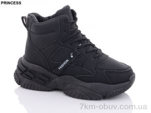 купить Princess D26 black оптом
