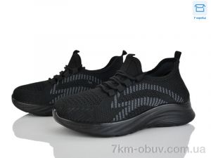 купить оптом Moli L66-1 піна