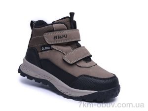 купить TOM.M B60126-C оптом