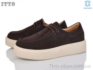 купить ITTS D733-41 оптом