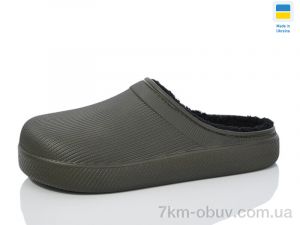 купить Progress Роксол Ж сабо 620-017 хакі оптом