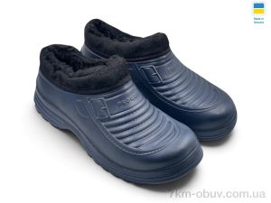 купить оптом Rai shoes М200 синій
