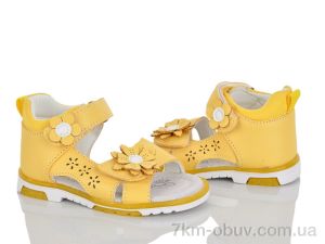 купить Xifa kids XF01-YF2245-1H оптом