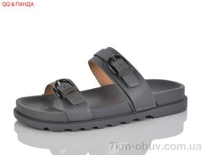 купить оптом QQ&Панда QQ110-3