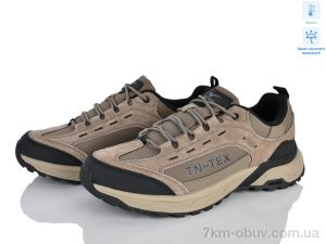купить Dan Marest 5069-7 термо оптом