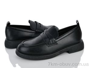 купить Бабочка-Mengfuna-AESD 880621-41 оптом