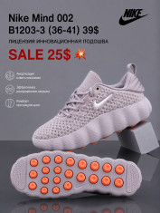купить Fed B1203-3 оптом
