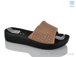 купить YiYi L41-4 оптом