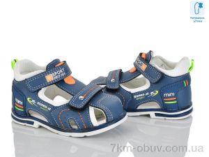 купить оптом Xifa kids XF01-YF2198-1B