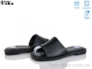 купить Vika B961-1 оптом
