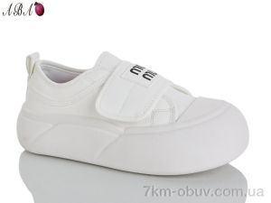 купить Aba 380-1-2 оптом