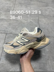 купить Supo(BRAND) B9060-51 оптом