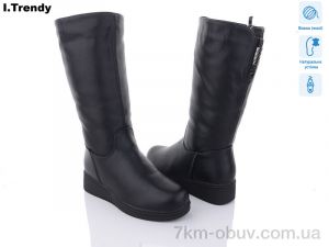 купить Trendy 9001-1 оптом