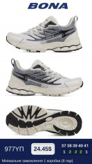 купить Bona  977YП оптом