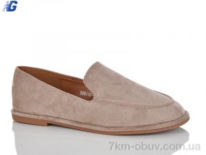 купить Navigator B26112-10 оптом