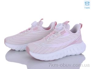 купить оптом Clibee-ShoSho ABC2063R pink-white