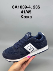 купить Supo(BRAND) 6A1039-4 оптом
