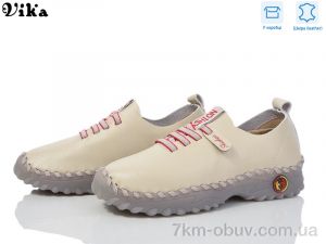 купить Vika A11-2 оптом