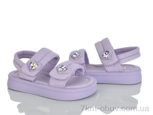 купить KIMBOO FG613-2Z оптом