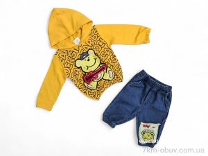 купить Kids-modnik 705 жовтий батнік-штани оптом