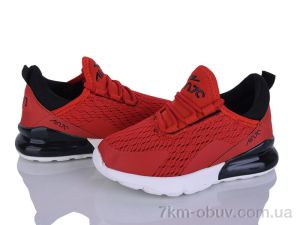 купить оптом Xifa kids 1XF0224-13