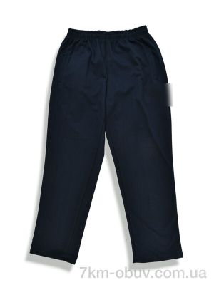 купить оптом Денис спорт 009-2 navy