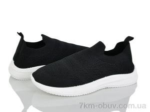 купить Blue Rama L122-3 оптом