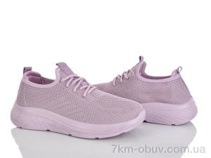 купить Бабочка-Mengfuna-AESD 399-683 оптом