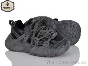 купить оптом PALIAMENT B0045-2