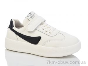 купить оптом Xifa kids 530-015