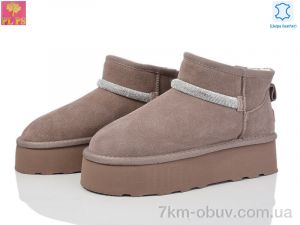 купить оптом PLPS 5853-3 khaki