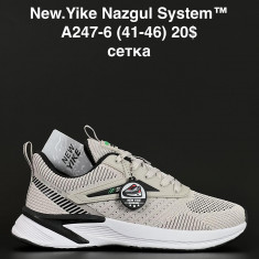 купить ANDA A247-6 оптом